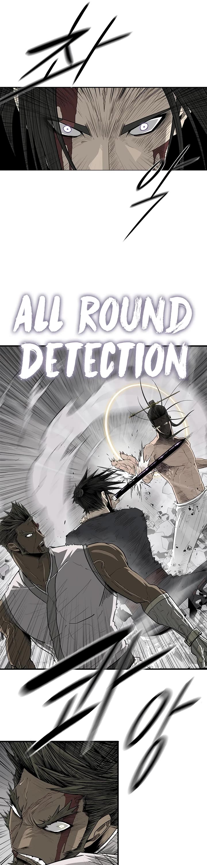 Legend of the Northern Blade chapter 200 page 41
