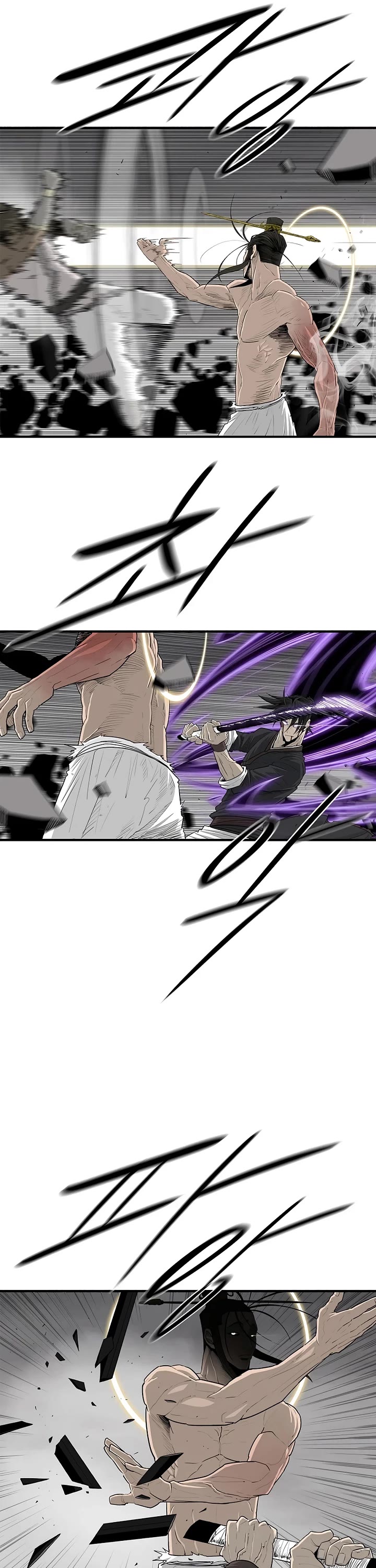 Legend of the Northern Blade chapter 200 page 45