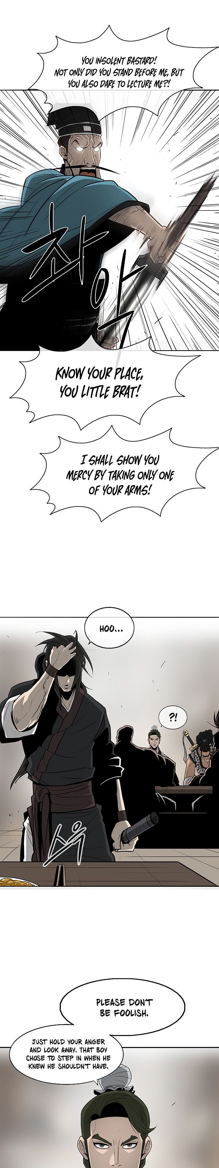 Legend of the Northern Blade chapter 21 page 17