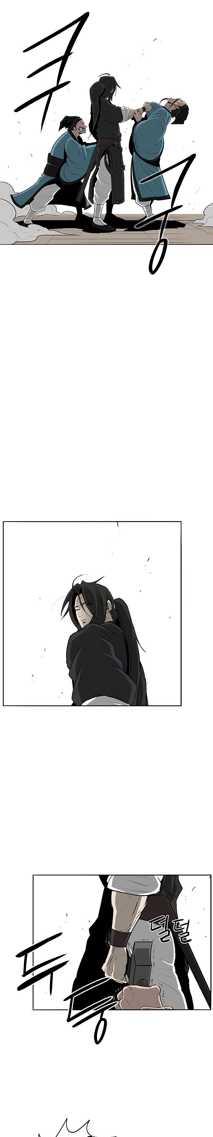 Legend of the Northern Blade chapter 22 page 11