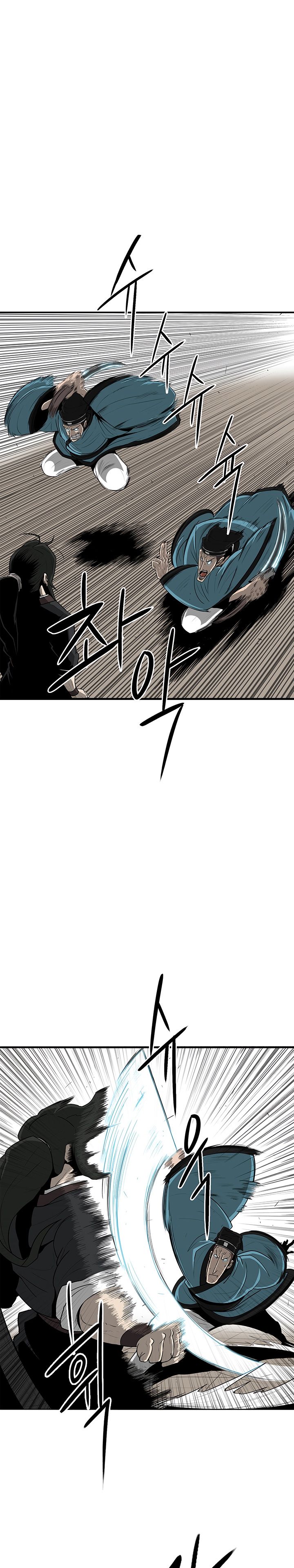 Legend of the Northern Blade chapter 22 page 3