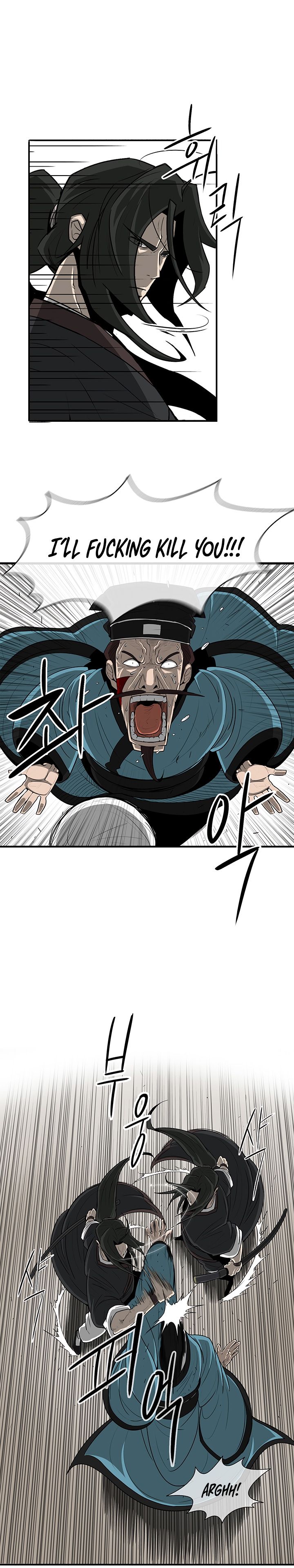 Legend of the Northern Blade chapter 22 page 7