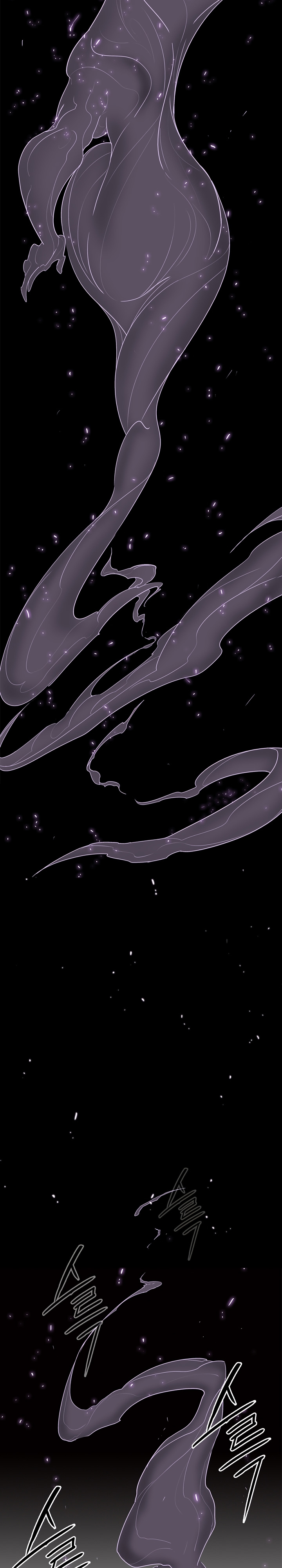 Legend of the Northern Blade chapter 23 page 12