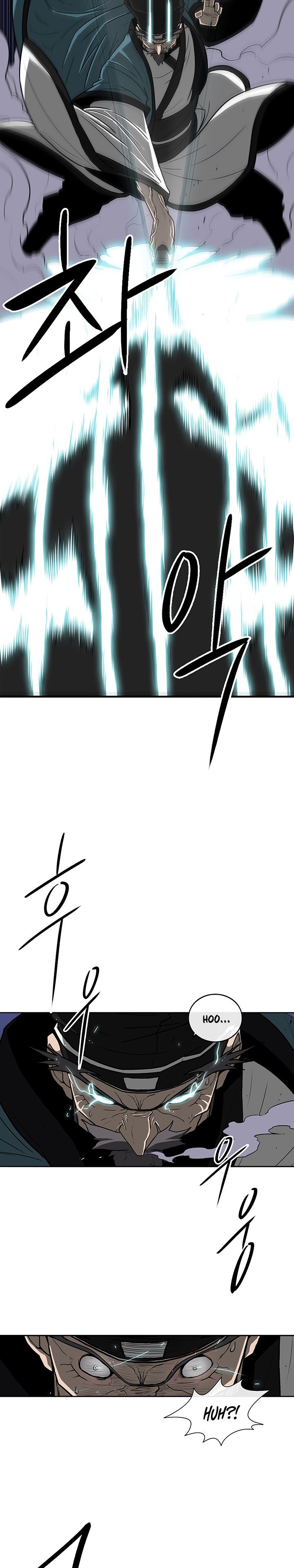 Legend of the Northern Blade chapter 24 page 13