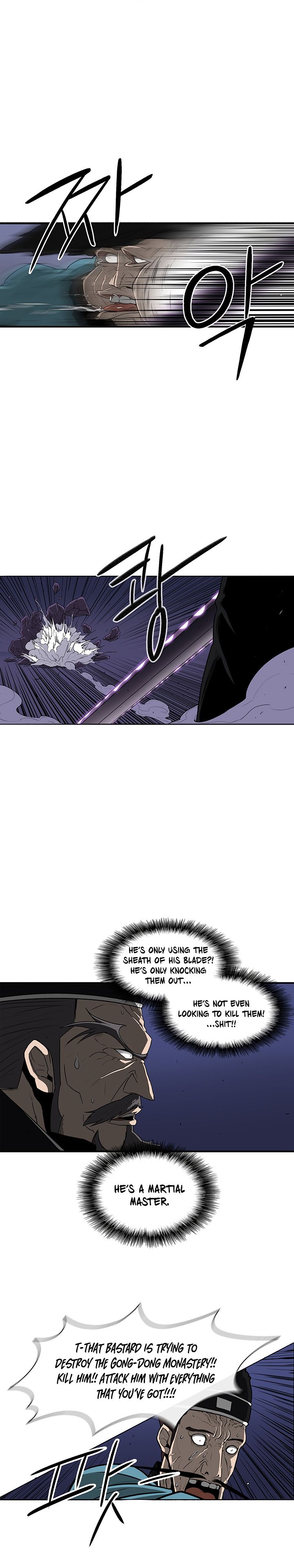 Legend of the Northern Blade chapter 24 page 8