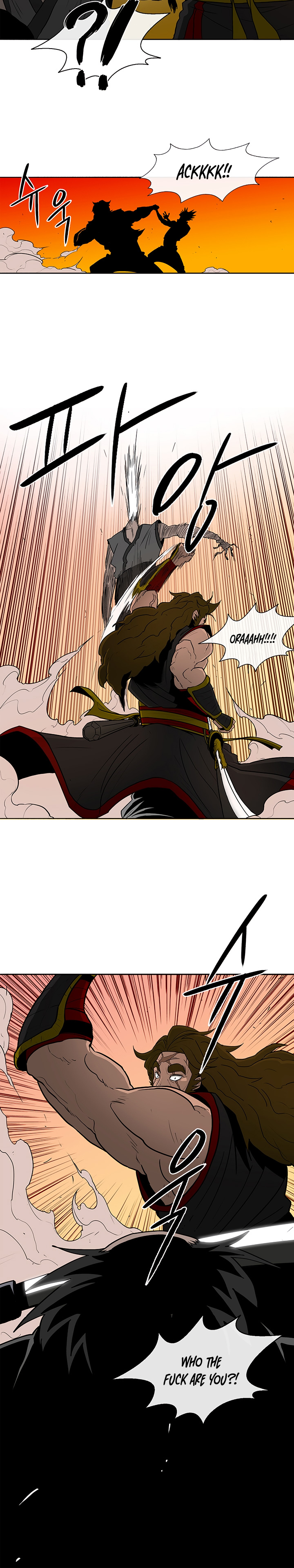 Legend of the Northern Blade chapter 26 page 16