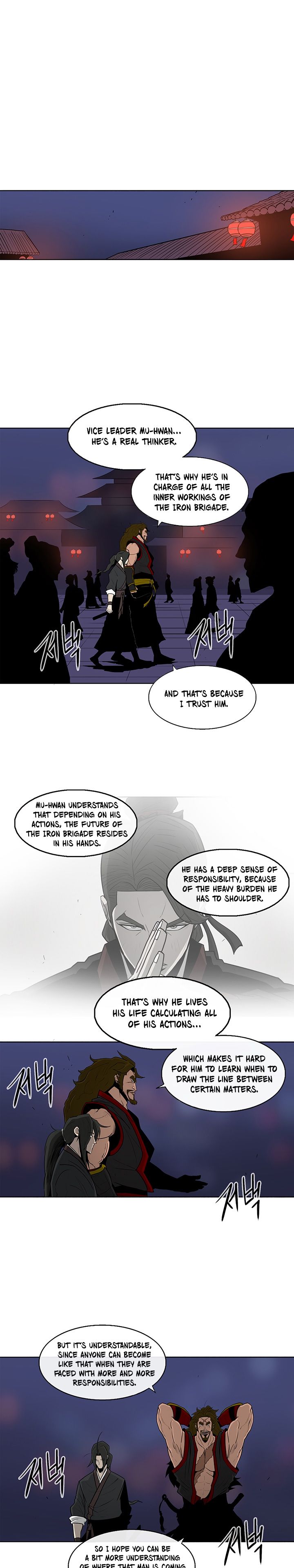 Legend of the Northern Blade chapter 27 page 15
