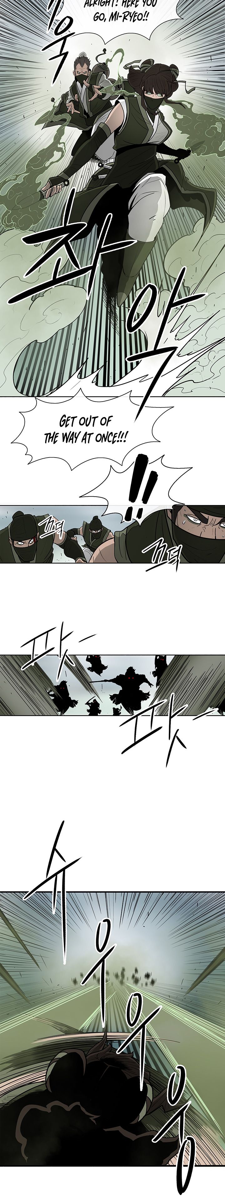 Legend of the Northern Blade chapter 29 page 10