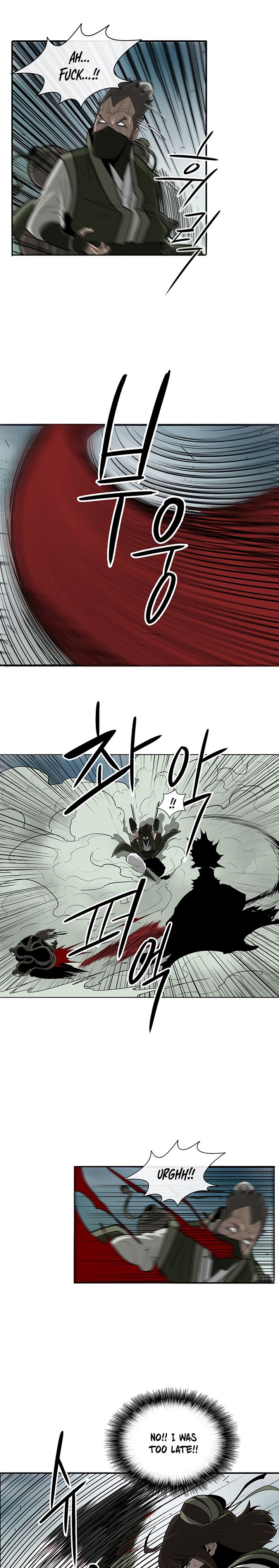Legend of the Northern Blade chapter 29 page 15
