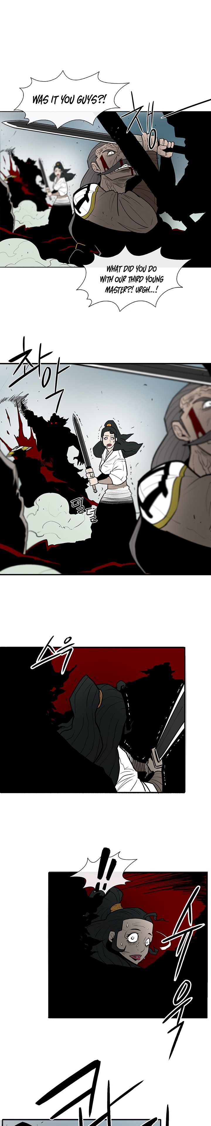 Legend of the Northern Blade chapter 30 page 14