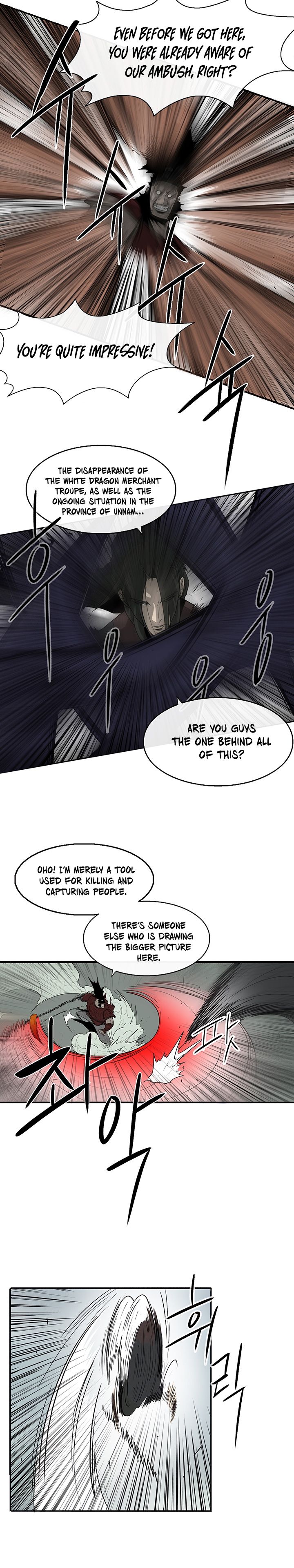 Legend of the Northern Blade chapter 30 page 22