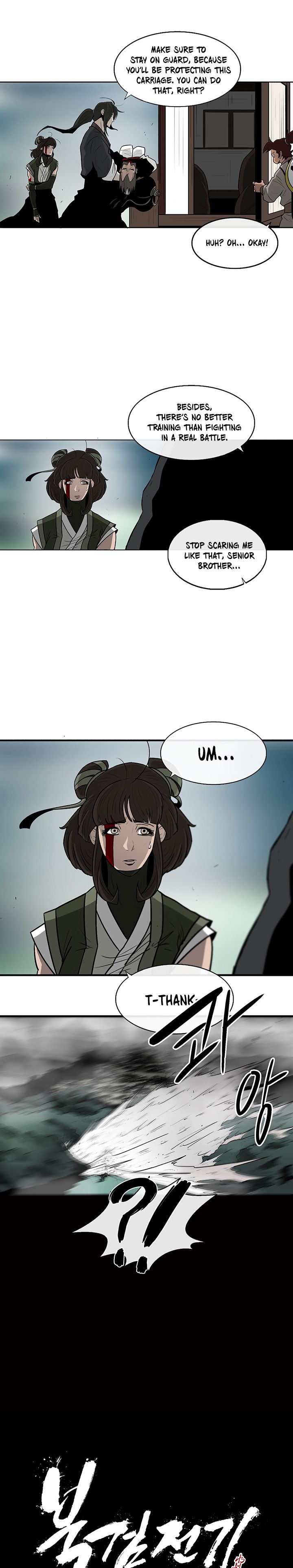 Legend of the Northern Blade chapter 30 page 8