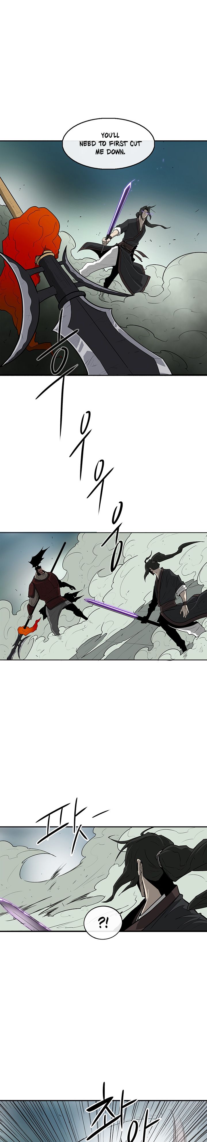 Legend of the Northern Blade chapter 31 page 2