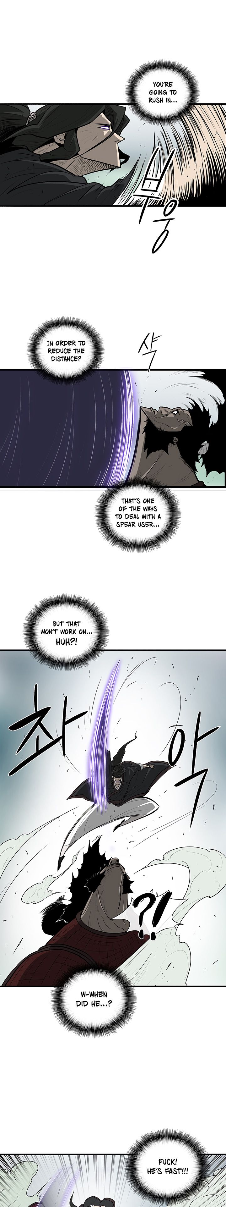 Legend of the Northern Blade chapter 31 page 5