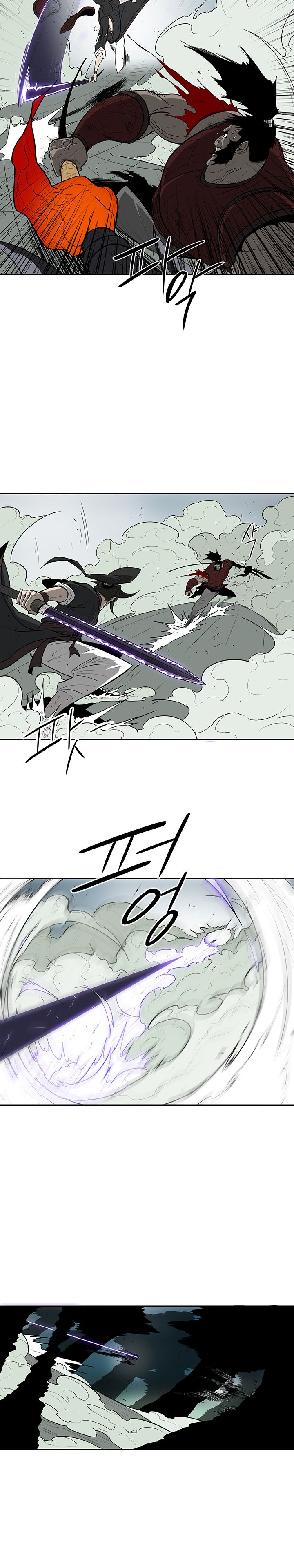 Legend of the Northern Blade chapter 31 page 6