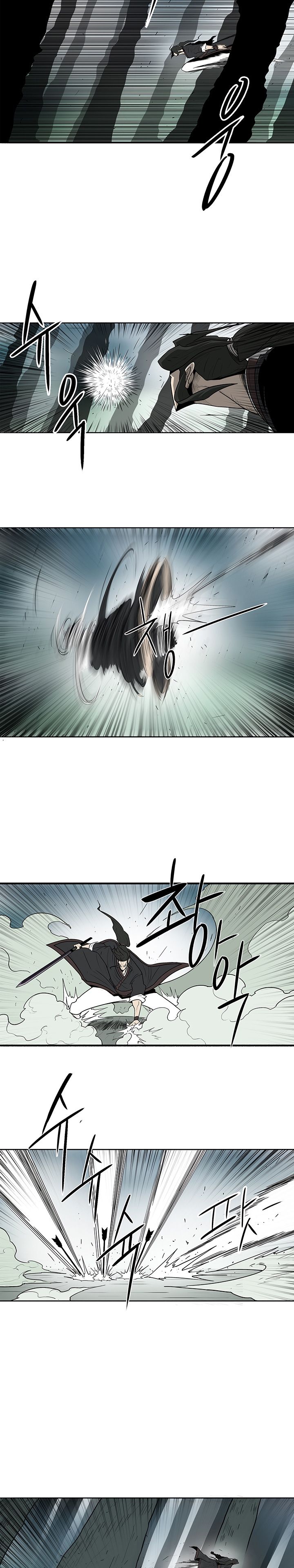 Legend of the Northern Blade chapter 32 page 12
