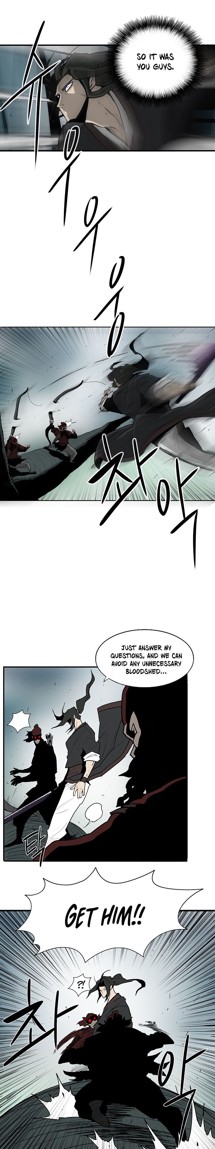 Legend of the Northern Blade chapter 32 page 14