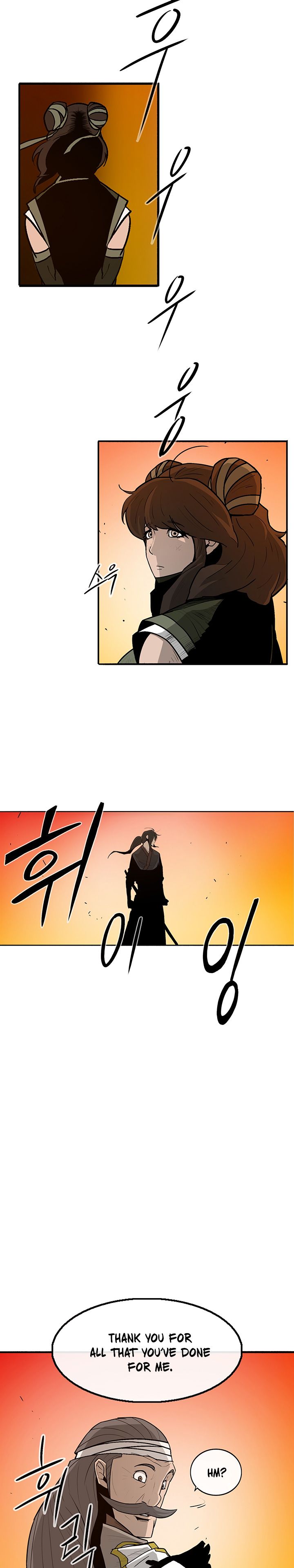 Legend of the Northern Blade chapter 33 page 15