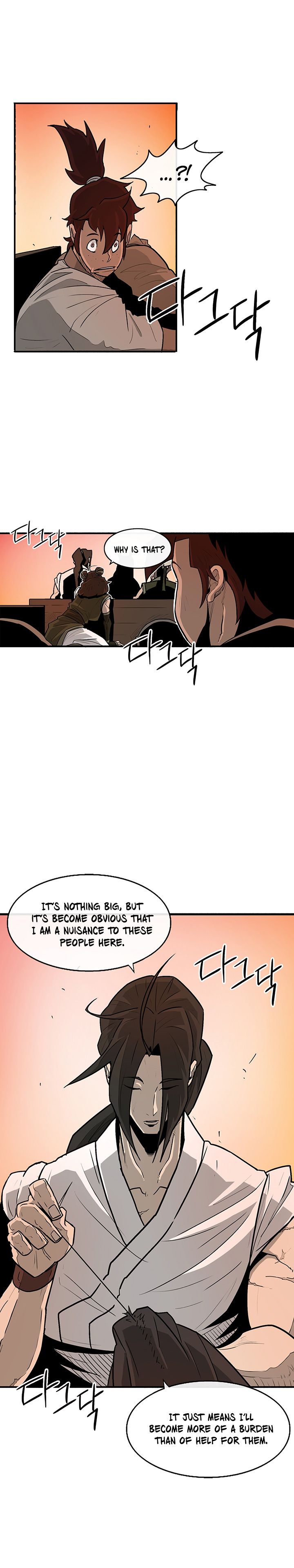 Legend of the Northern Blade chapter 33 page 7