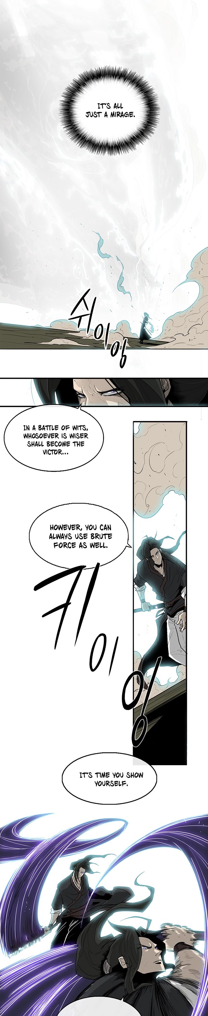 Legend of the Northern Blade chapter 34 page 20