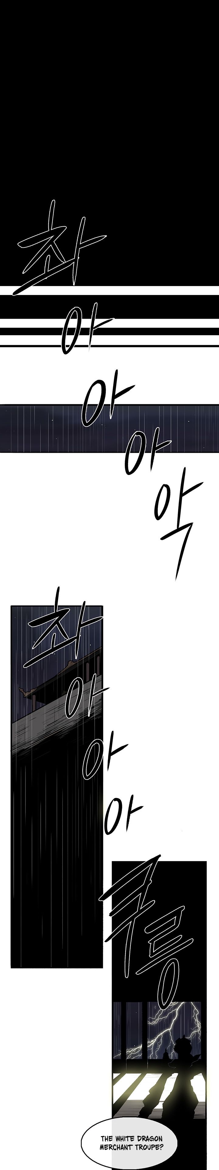 Legend of the Northern Blade chapter 35 page 18