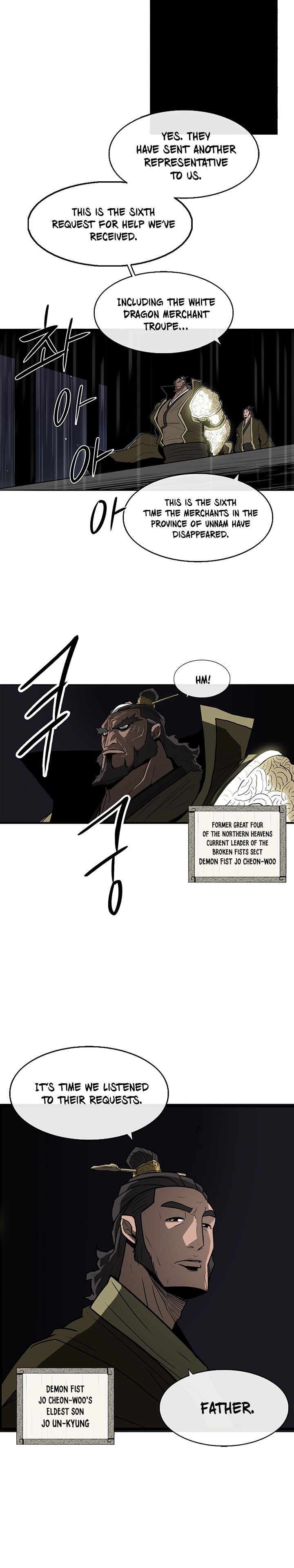 Legend of the Northern Blade chapter 35 page 19