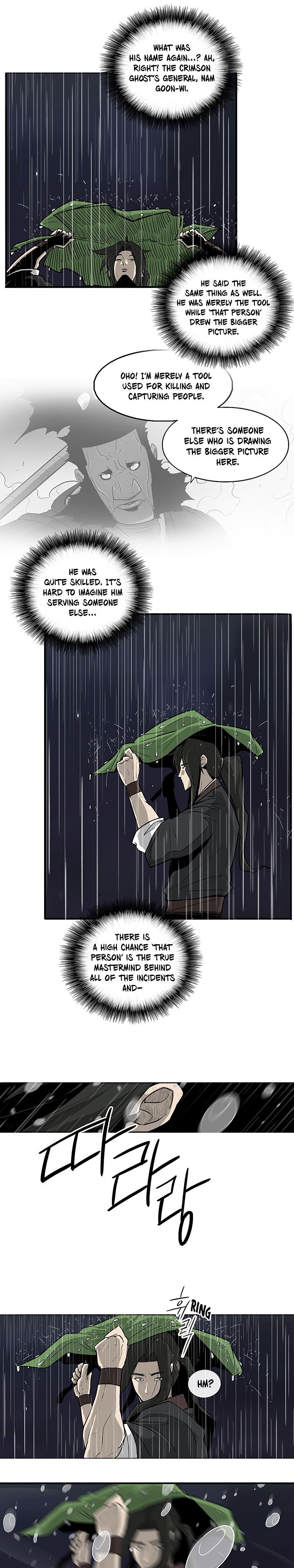 Legend of the Northern Blade chapter 36 page 14