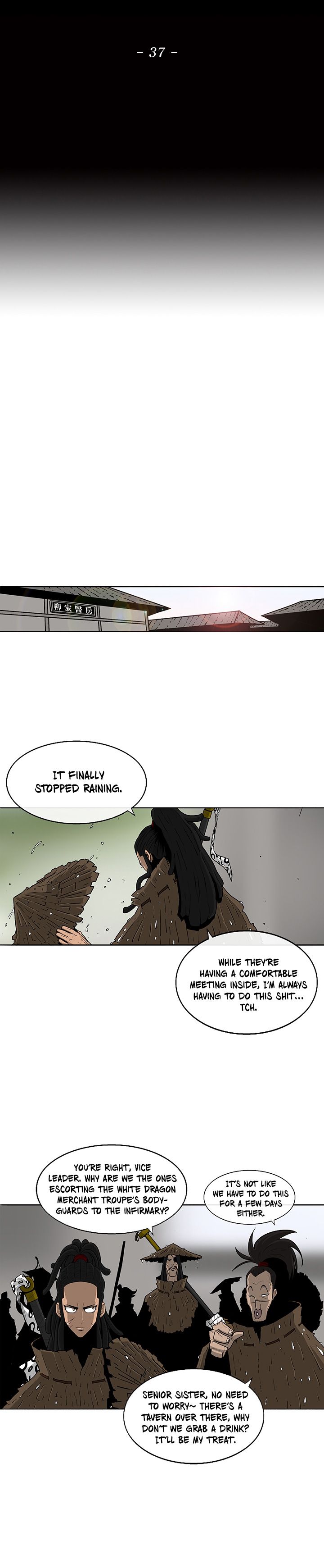 Legend of the Northern Blade chapter 37 page 11