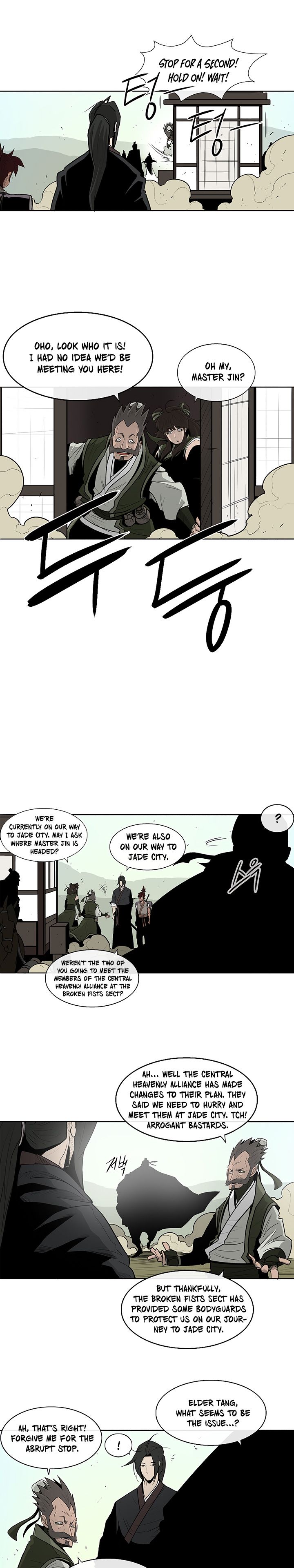Legend of the Northern Blade chapter 39 page 3