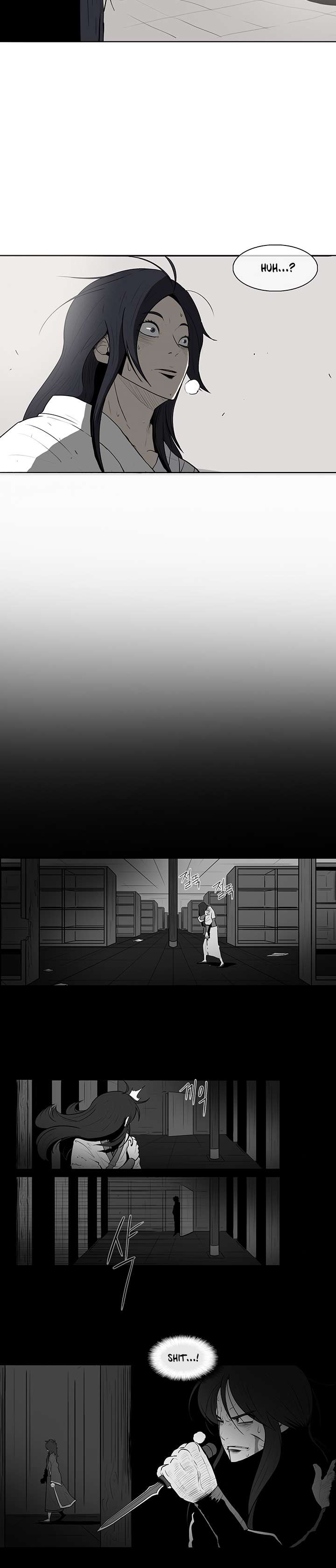 Legend of the Northern Blade chapter 4 page 12