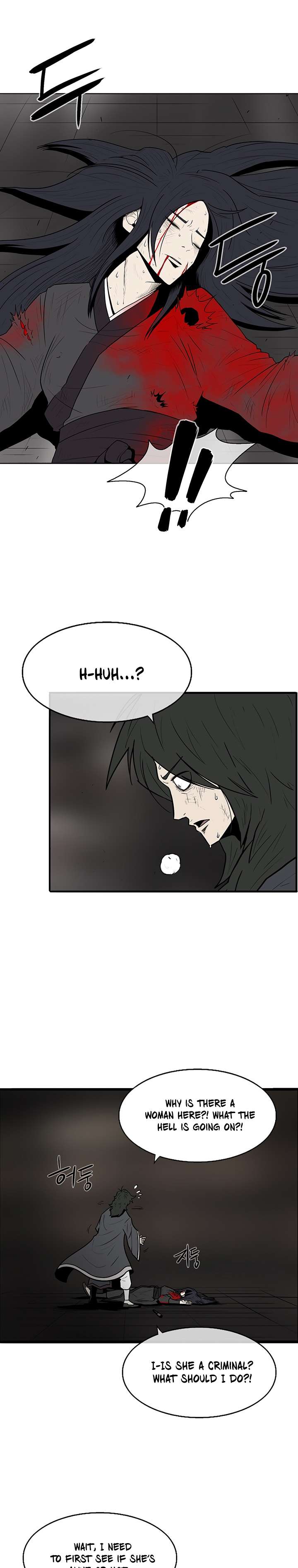 Legend of the Northern Blade chapter 4 page 2