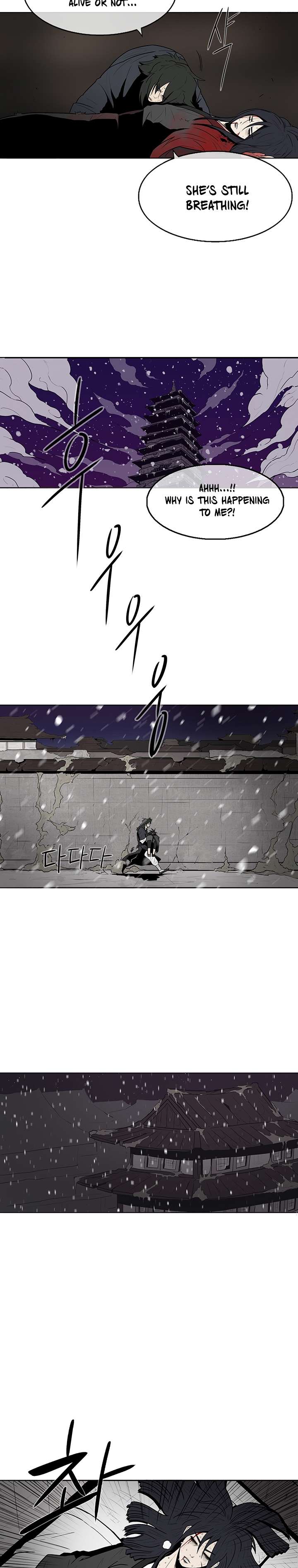 Legend of the Northern Blade chapter 4 page 3