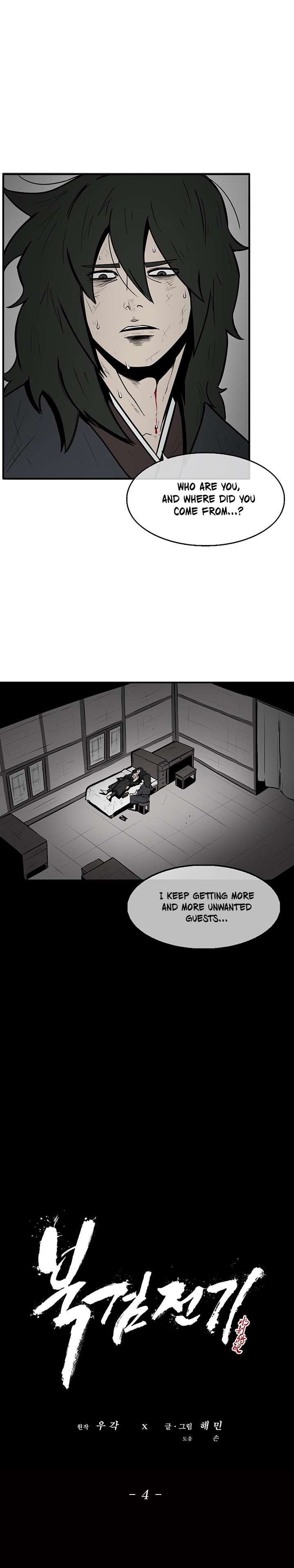 Legend of the Northern Blade chapter 4 page 8