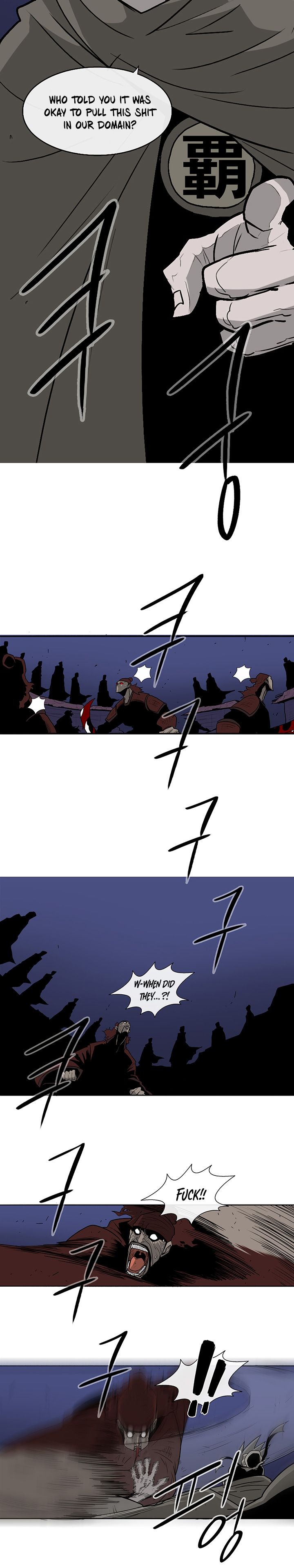 Legend of the Northern Blade chapter 41 page 19