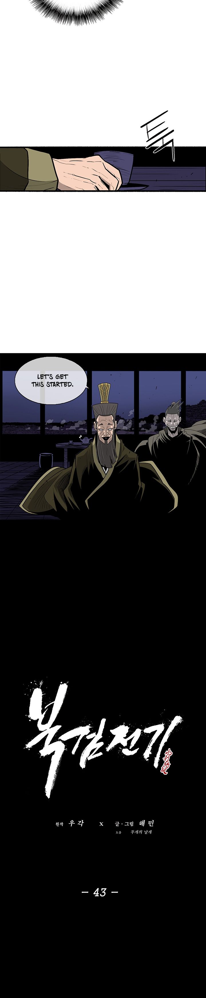 Legend of the Northern Blade chapter 43 page 12