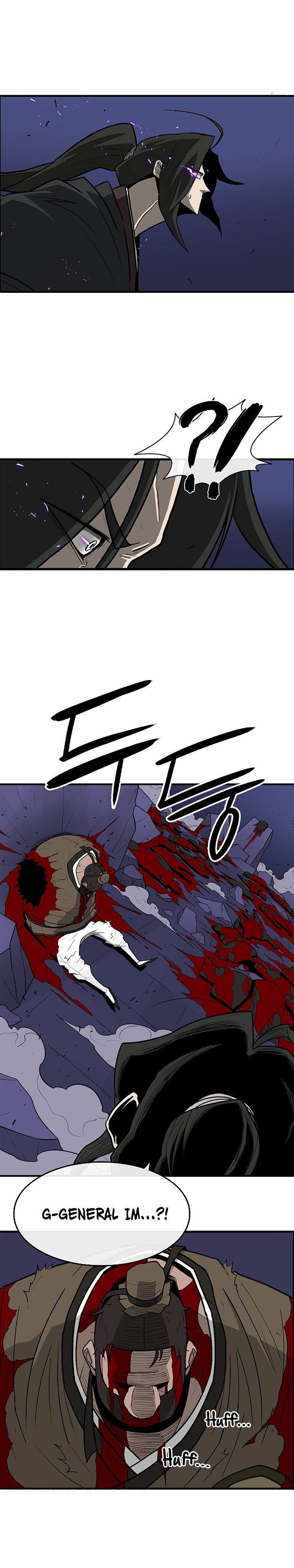 Legend of the Northern Blade chapter 43 page 14