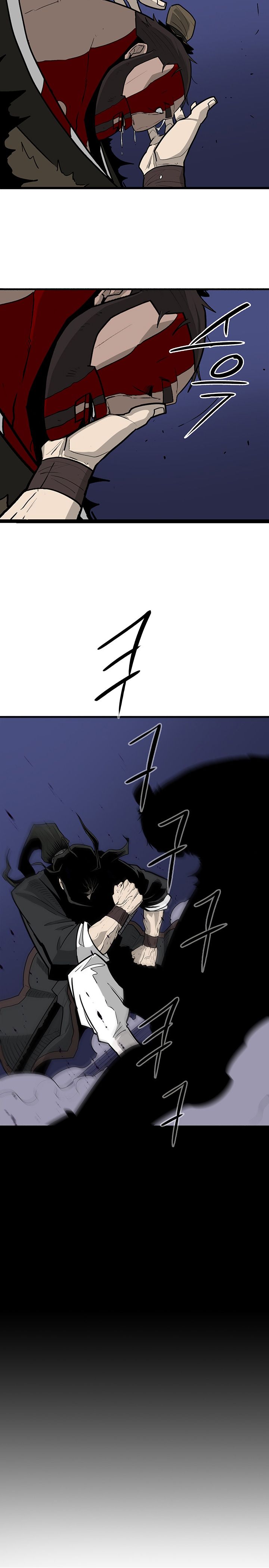 Legend of the Northern Blade chapter 43 page 19