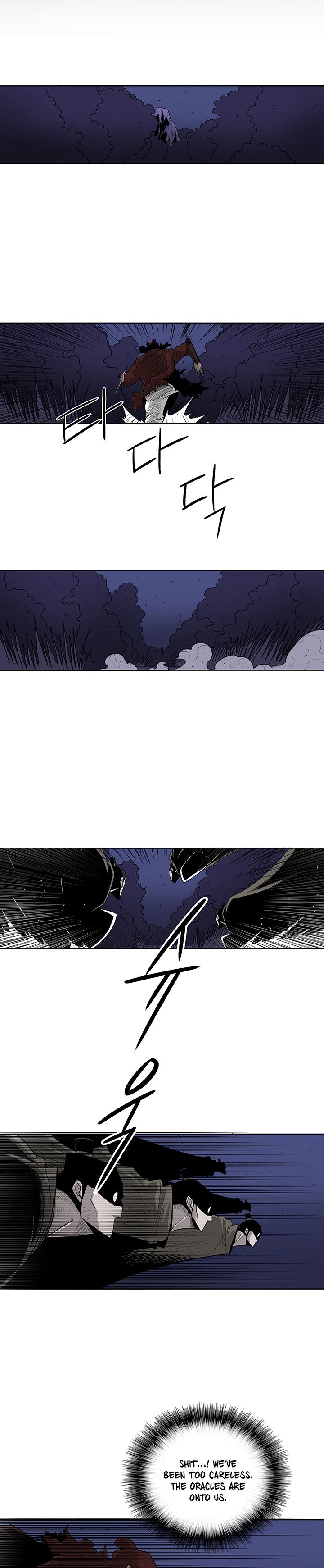 Legend of the Northern Blade chapter 43 page 20