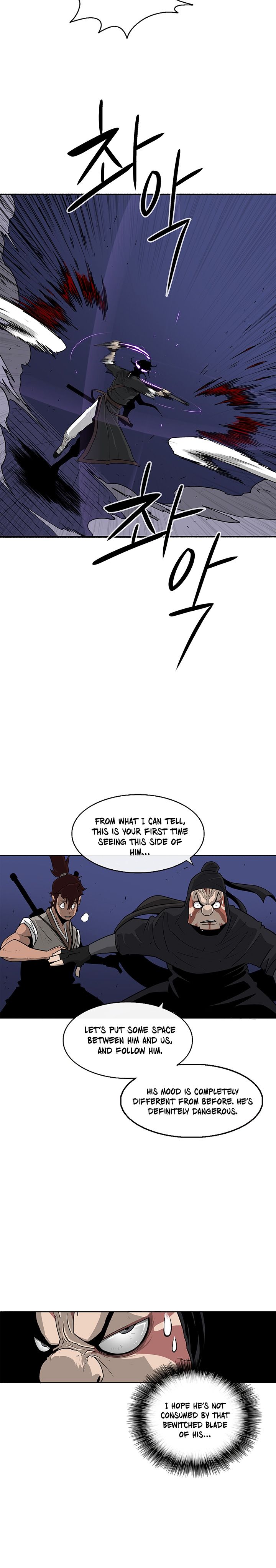 Legend of the Northern Blade chapter 43 page 4