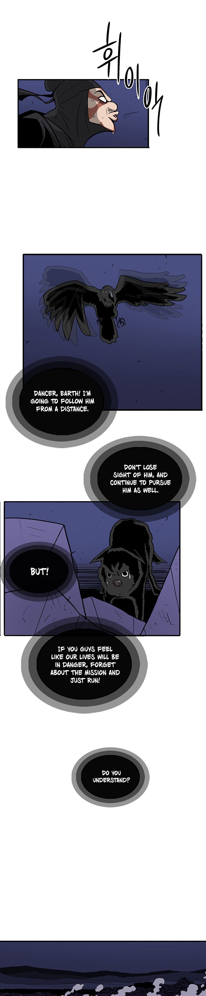 Legend of the Northern Blade chapter 43 page 5