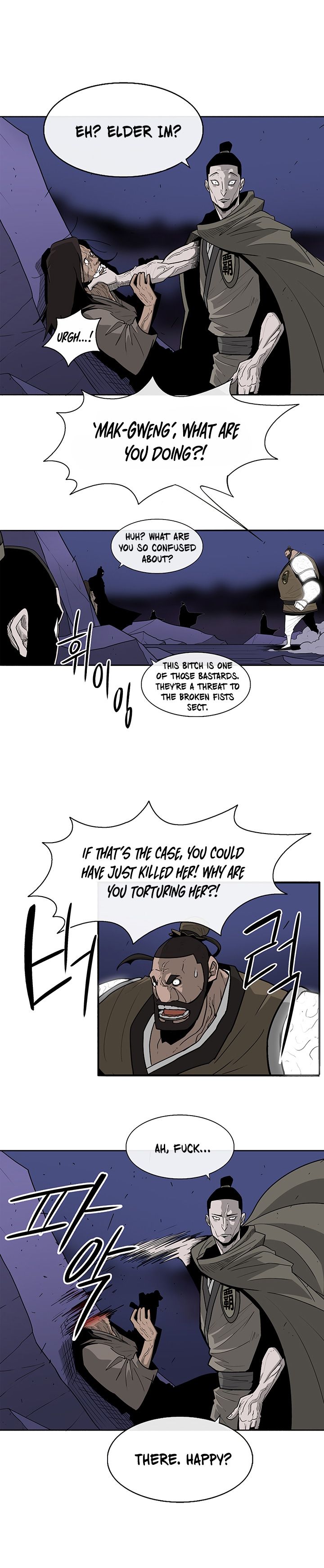 Legend of the Northern Blade chapter 43 page 7