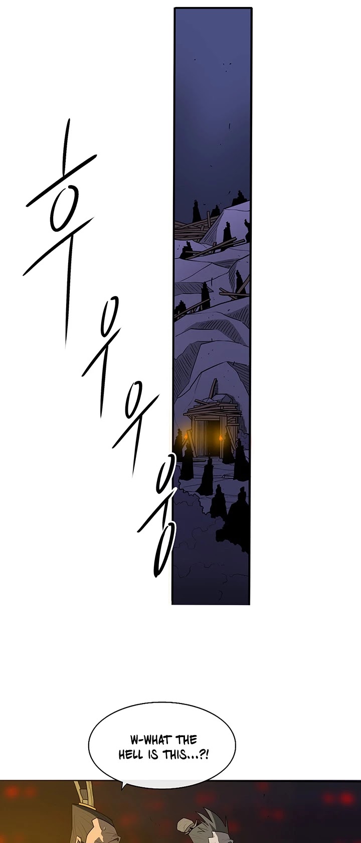 Legend of the Northern Blade chapter 44 page 2