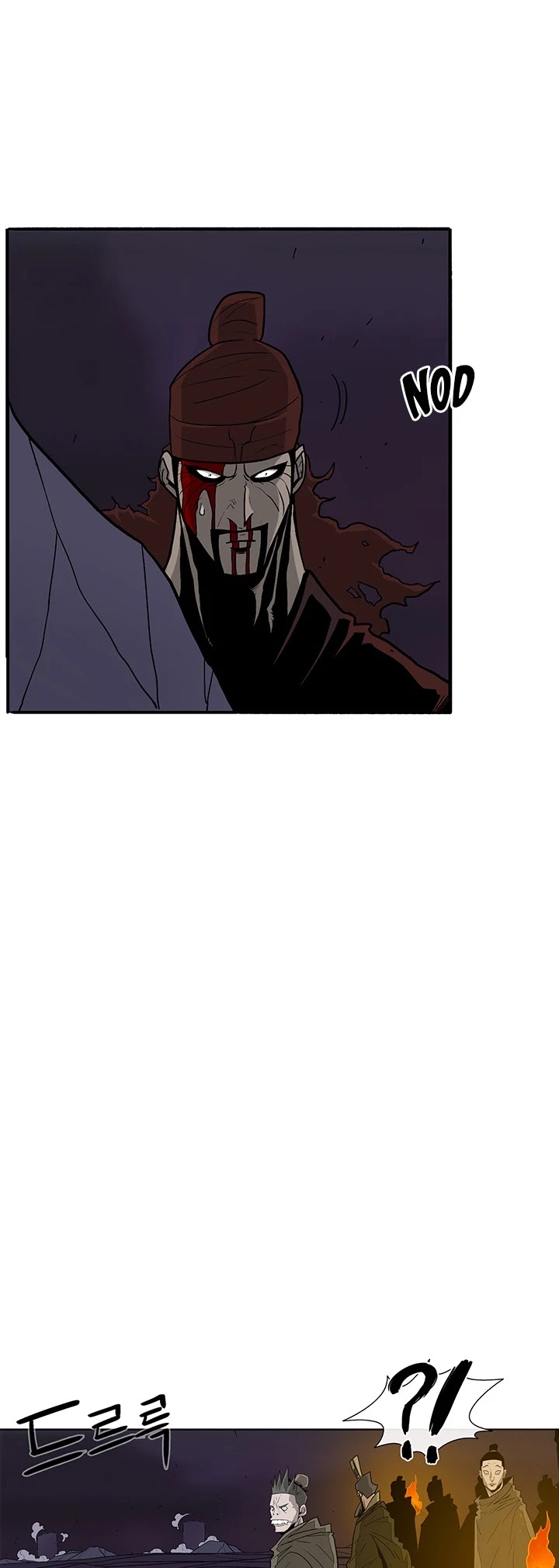 Legend of the Northern Blade chapter 44 page 20