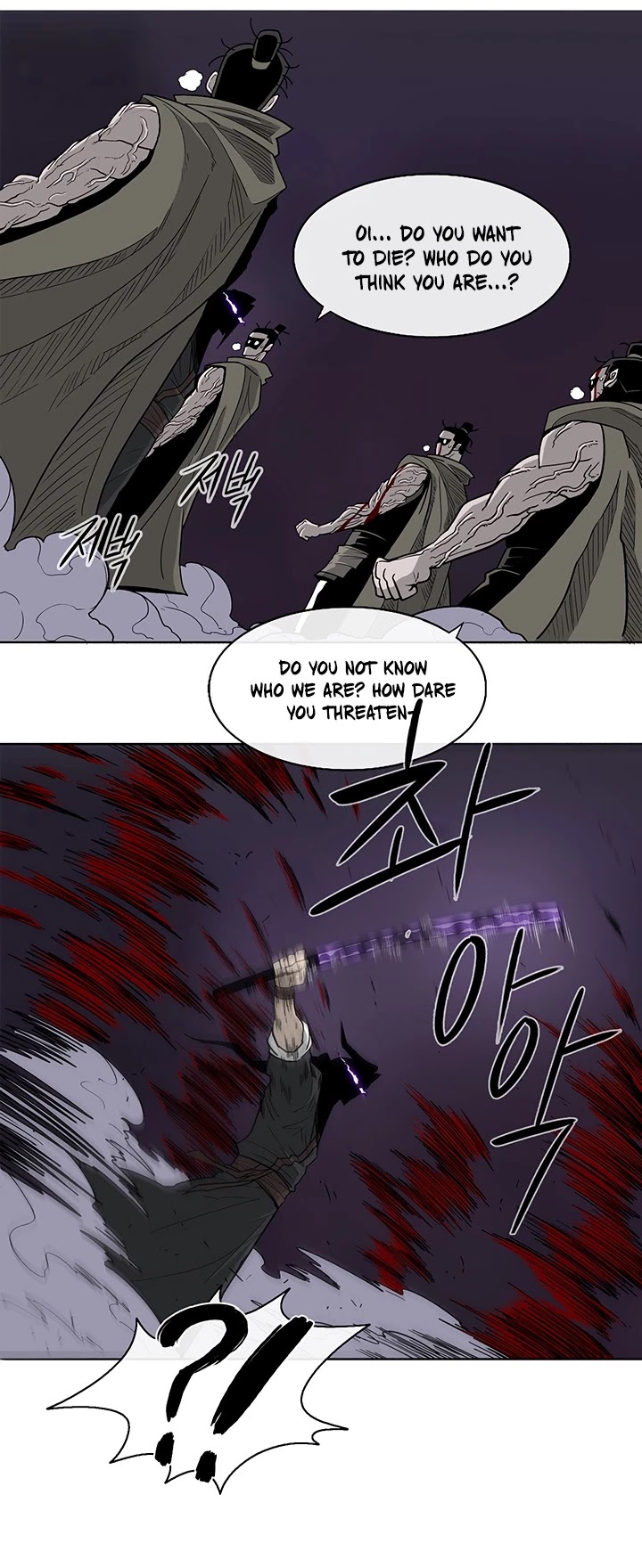 Legend of the Northern Blade chapter 44 page 35