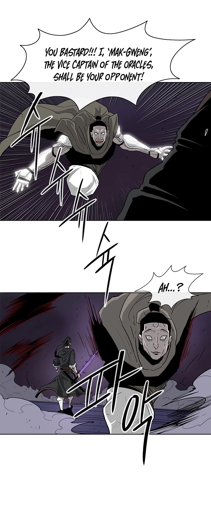 Legend of the Northern Blade chapter 44 page 36