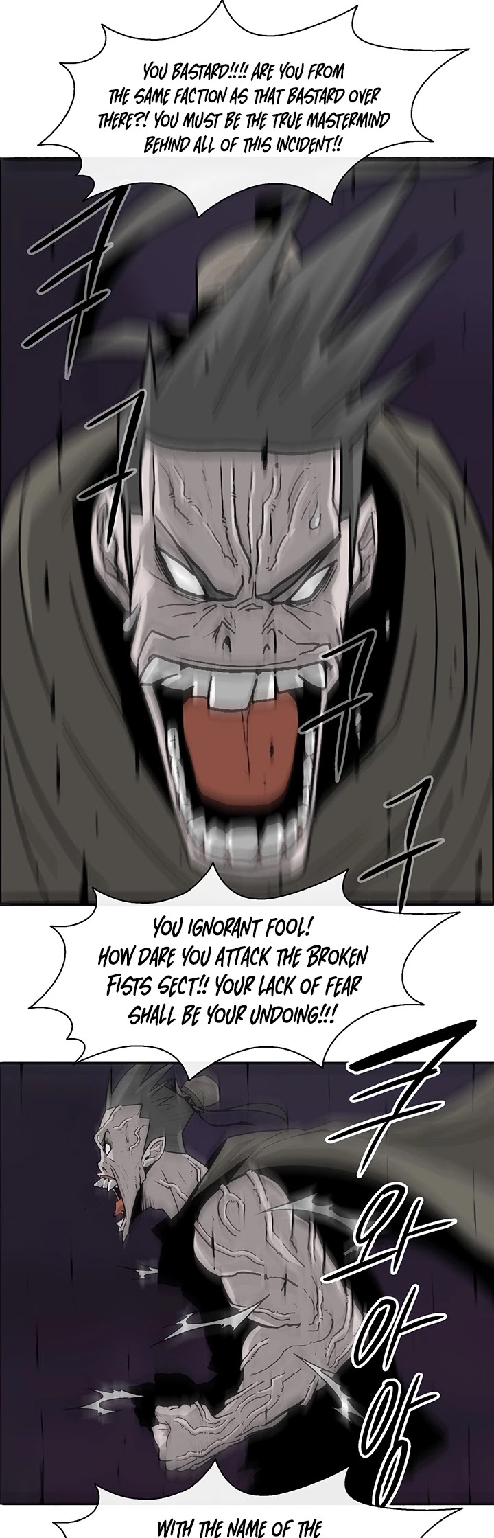 Legend of the Northern Blade chapter 44 page 38