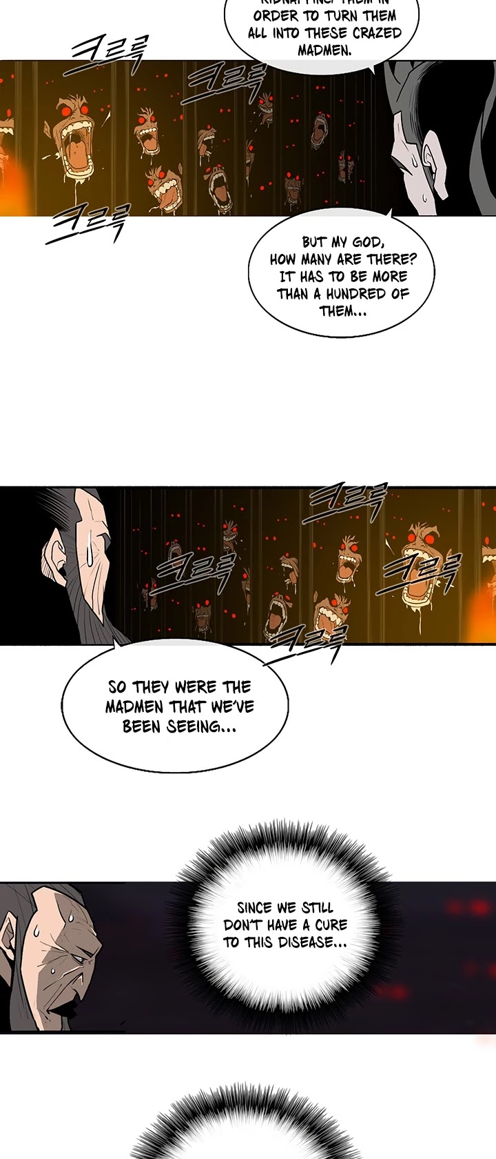 Legend of the Northern Blade chapter 44 page 4