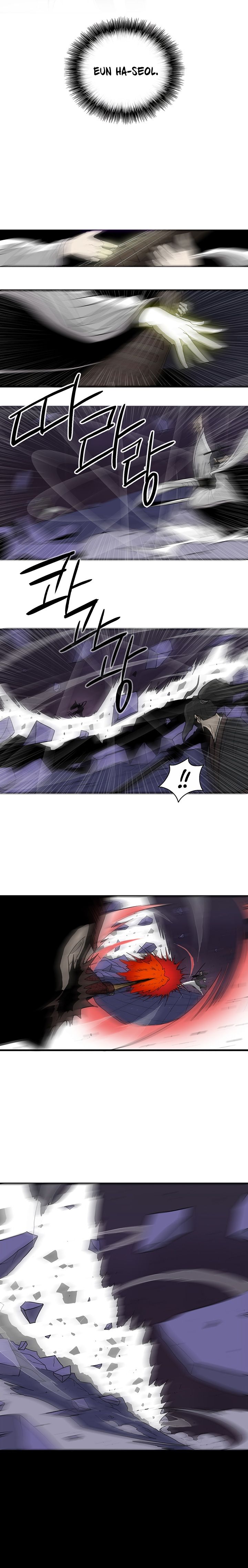 Legend of the Northern Blade chapter 45 page 16