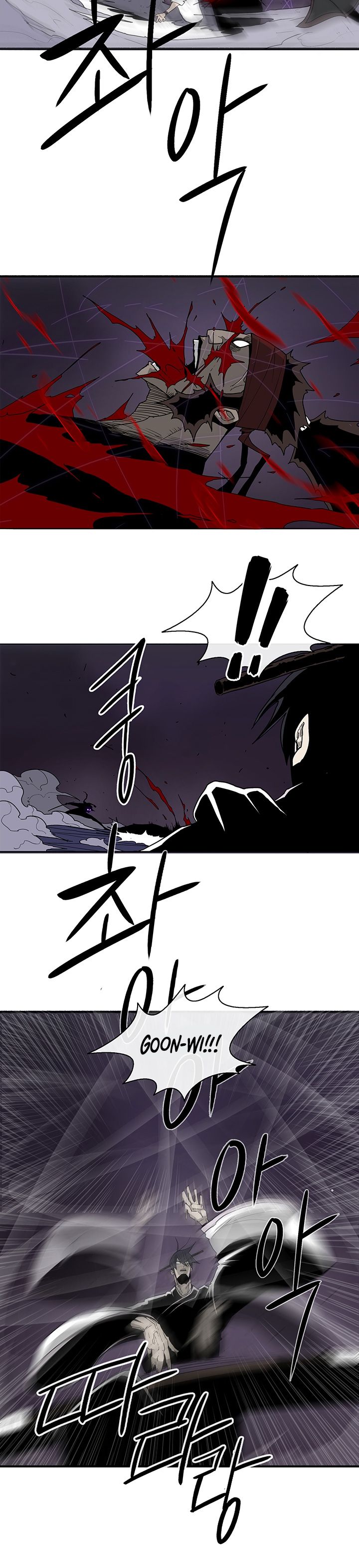 Legend of the Northern Blade chapter 45 page 19