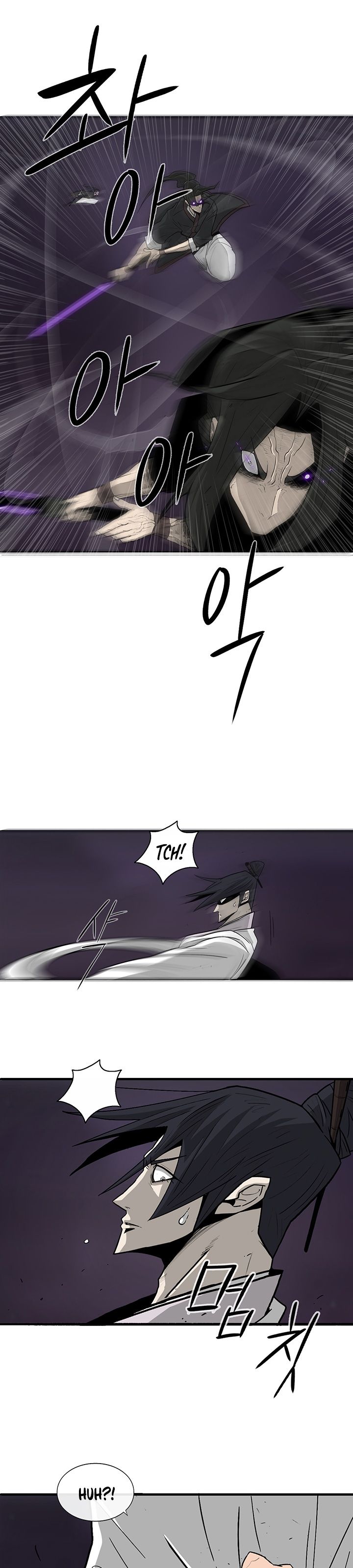 Legend of the Northern Blade chapter 45 page 20